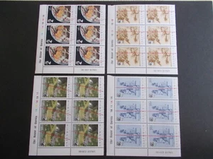 GB 1984 Centenary of Greenwich Meridian Set in Cylinder Block of 6 Superb U/M - Picture 1 of 1