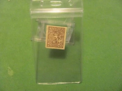 UCRANIA SCOTT 2-1918-20GR-Sello. Foto 1 de 4