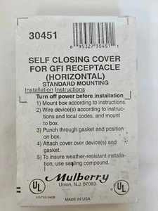 Mulberry Self Closing Cover For GFI Receptacle Horizontal 30451 MADE IN USA! - Picture 1 of 3