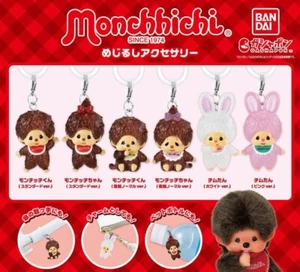 Monchhichi figure key chain Accessories Complete of  6 types JAPAN NEW FS - Picture 1 of 24