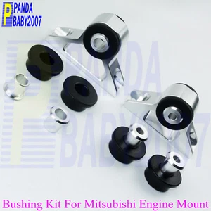 For 91-95 Mitsubishi Lancer EVO 4G63 Eclipse Engine Motor Mount Bushing Set 1SET - Picture 1 of 6