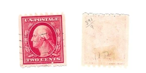 Scott 391, lavado de dos centavos, SWM, p 8 1/2, Horcoil, en estado bastante bueno, cancelación de luz, gran color - Imagen 1 de 1