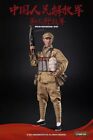 Minitimes toys M032 1/6 PLA The Third Field Army 12''Male Action figure Doll Toy
