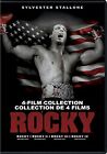 DVD ROCKY 1-4 4-FILMS COLL NEUF