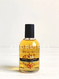 YVES ROCHER APPLE DELIGHT POMME DELICE EDT 100 ml 00452 20 ml 35352 NICHT PRODUZIERT - Bild 1 von 10