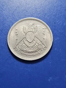 Egypt 10 Piastres AH1392-1972 Copper-Nickel KM#430 - Picture 1 of 2