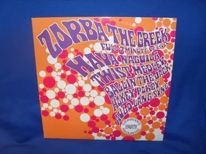 EVERYBODY’S PARTY FAVOURITES – AUSTRALIAN LP RECORD - Picture 1 of 3