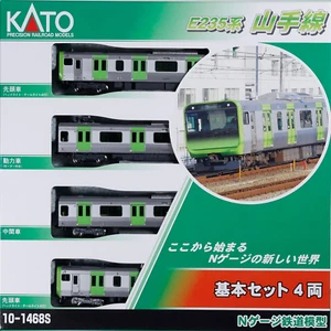 N Gauge E235 Series Yamanote Line Basic Set, 4 Cars, 10-1468S Railway Model Trai - Picture 1 of 4