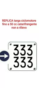 Replica High Definition Printed Aluminum Moped Plate - Picture 1 of 1