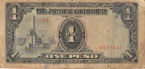 Philippines 1 Peso ND. 1943 Block { 53 } WWII Issue Circulated Banknote - Picture 1 of 2