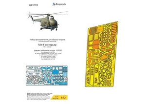 1/72 Mi-4 'Exterior' (Modelist) Photo-etched detailing kit - Picture 1 of 10
