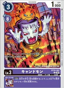 Digimon Gioco di Carte BT20-062 Candmon (C Comune) Booster SOPRA LA X [BT-20] - Foto 1 di 1