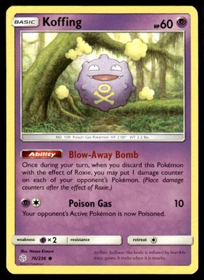 SM - Cosmic Eclipse #76/236 Koffing - Image 1 of 2