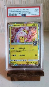 2018 Pokemon SM-P Promos (JP) Cherry Blossom Afro Pikachu #211/SM-P - Picture 1 of 4