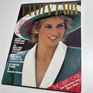 1988 SEPTEMBER VANITY FAIR MAGAZIN - PRINZESSIN DIANA COVER - E 19343 - Bild 1 von 10
