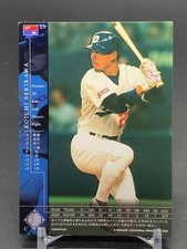Koichi Sekikawa 23 Chunichi Dragons Card TCG 2000 Konami Japanese