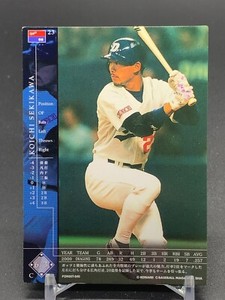 Koichi Sekikawa 23 Chunichi Dragons Card TCG 2000 Konami Japanese