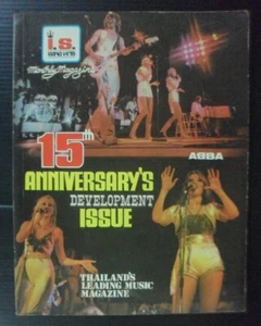 1979 Vintage ABBA Linda Ronstadt Village People Doobie Brothers Book MEGA RARE!! - Picture 1 of 12