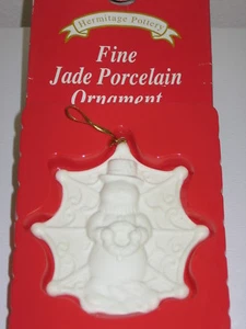 Hermitage Pottery Fine Jade Porcelain Snowman Christmas Ornament NEW - Picture 1 of 1