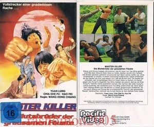 VHS DIE BLUTSBRÜDER DER GRAUSAMEN FÄUSTE Casanova Wong Rarität NUR AUF VIDEO - Bild 1 von 1