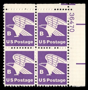 US Scott # 1818, Eagle "B" Postage, Plate Block of (4) 1980 18¢ Stamps, MNH - Picture 1 of 1