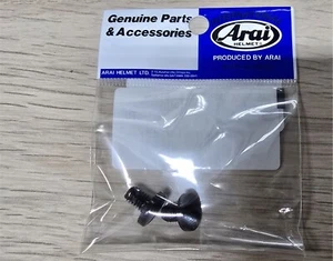 Arai Tour-X5 Schrauben Set - Picture 1 of 1