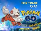 Pokemon HISUIAN GROWLITHE For TRADE || #1 PoGo Trader 🔥🔥
