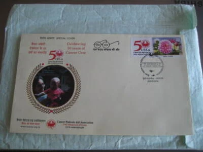 2019 India Special Cover on Celebrating 50 years of Cancer Cure - Ltd Edn - Image 1 of 3
