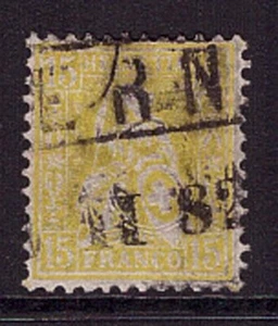 Schweiz CH HELVETIA 39 gestempelt geprüft (21990) - Picture 1 of 1