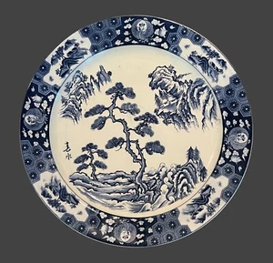 LARGE Japanese IMARI BLUE PLATTER, SIGNED, 16-1/4” D - Picture 1 of 2