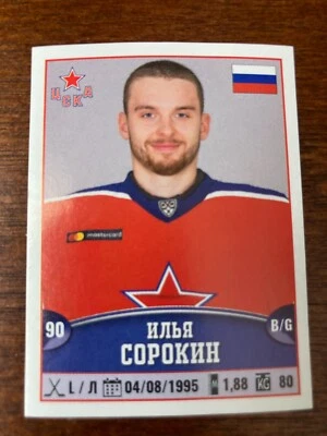2017-18 Panini Ilya Sorokin Novato New York Islanders Raro Pegatina RC Foto 1 de 2