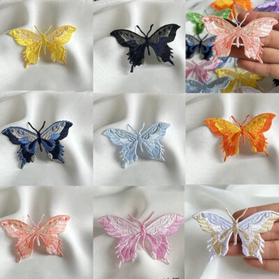 Patch Decal Decorative Embroidered Skirt Butterfly Cloth Stickers dress 5pc Diy - Image 1 of 4