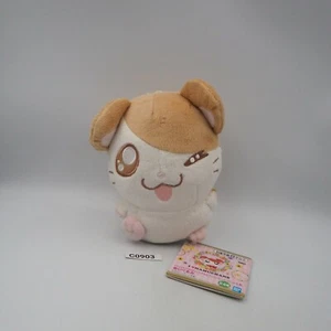 Hamtaro Hamster C0903 I Love Banpresto Bandai Spirits Plush 5" Toy Doll Japan - Picture 1 of 9