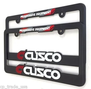 CUSCO License Plate Frames " Progressive Equipment " Set of 2 - Bild 1 von 3