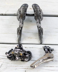 Campagnolo Chorus 11 speed mini groupset (shifters, front + rear derailleur) - Picture 1 of 9
