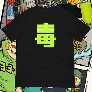 Jet Set Radio Future Poison Jam Shirt - Future Variant - Picture 1 of 6