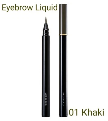 SUQQU Framing Eyebrow Liquid Pen Eye Brow Makeup 01 Khaki Fedex - Image 1 of 4