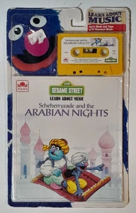 Sesame Street Scheherryzade and the Arabian Nights Cassette Tape & Book Vintage - Picture 1 of 4