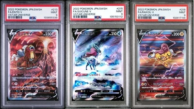 SET 3 PSA 9 Japanese Pokemon 213/172 215/172 218/172 RAIKOU SUICUNE ENTEI S12a - Image 1 of 3