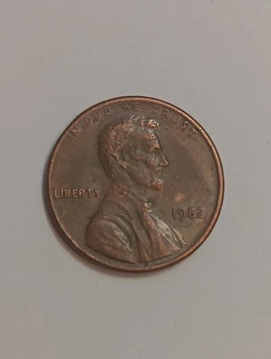 1982 Small Date Penny 3.1 MULTIPLE ERRORS MULE 8 IN Collar 5 In Forehead - Image 1 of 2