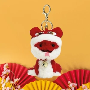 Year Of The Snake Plush Toy Keychain - Picture 1 of 3