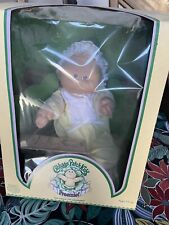 Vintage 1984 Cabbage Patch Doll Premee w.Birth Certificate/Adoption Box DETAIL