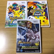 Pokemon Poke Park 1 2  Beyond the World Battle Revolution 3 Set Wii JP ver.