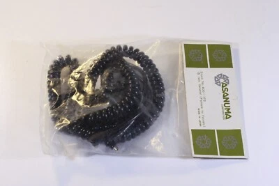 Asanuma 15 Foot Coiled Flash Female to Female PC Sync Synchronization Cord  /304 - Image 1 of 2