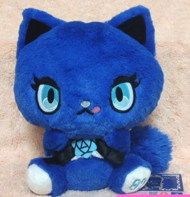 Grande peluche anniversaire Adorozatorumary Ado Sanrio Japon neuve - Photo 1/2