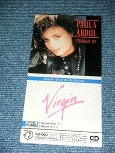 PAULA ABDUL Japan Only 1989 NM Tall 3" CD Single STRAIGHT UP - Picture 1 of 5
