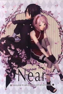 Doujinshi Freshly pounded (rice cake daifuku) Near *Illustration book (Narut... - Picture 1 of 2