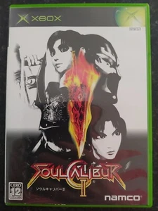 Soul Calibur II Japanese Original Xbox - Picture 1 of 8