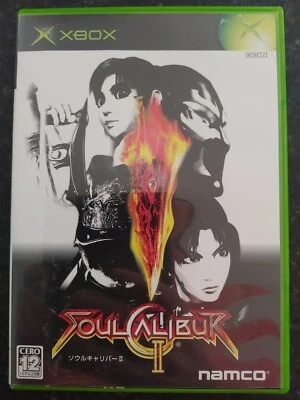 Soul Calibur II Japanese Original Xbox - Image 1 of 4