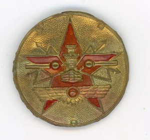 España España, Guerra Civil Ejército Popular Transmisiones Republicanas Ebro Batalla Origi - Imagen 1 de 2